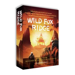 Wild Fox Ridge（野狐岭）