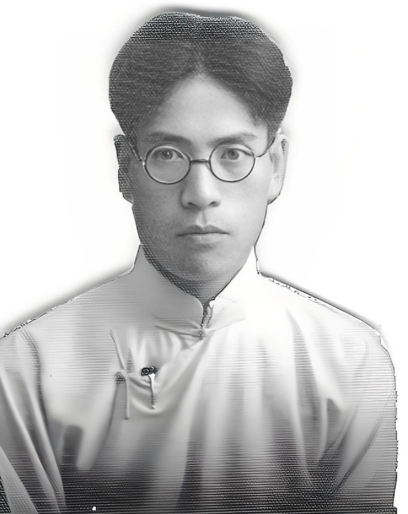 leida-1