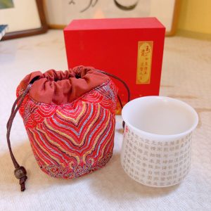 白玉铭文杯