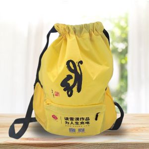 束口双肩包(黄色)