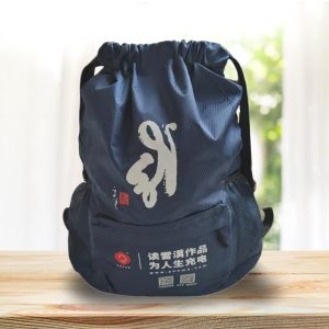 苏口双肩包（黑色）