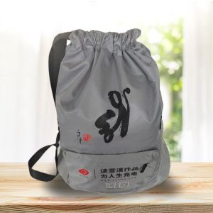束口双肩包(灰色)