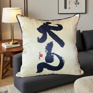 雪漠真丝抱枕Xuemo Silk Cushion