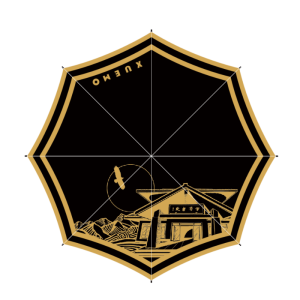 雪漠书院晴雨伞 Xuemo Academy All-Weather Umbrella